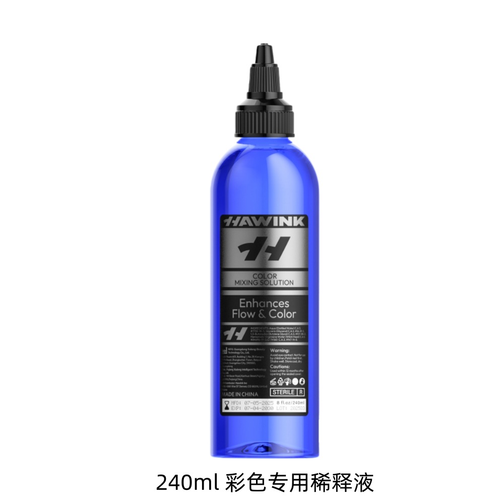 240ml de diluyente de color de tinta de tatuaje de color negro envasado en botella grande diluyente de tinta de tatuaje