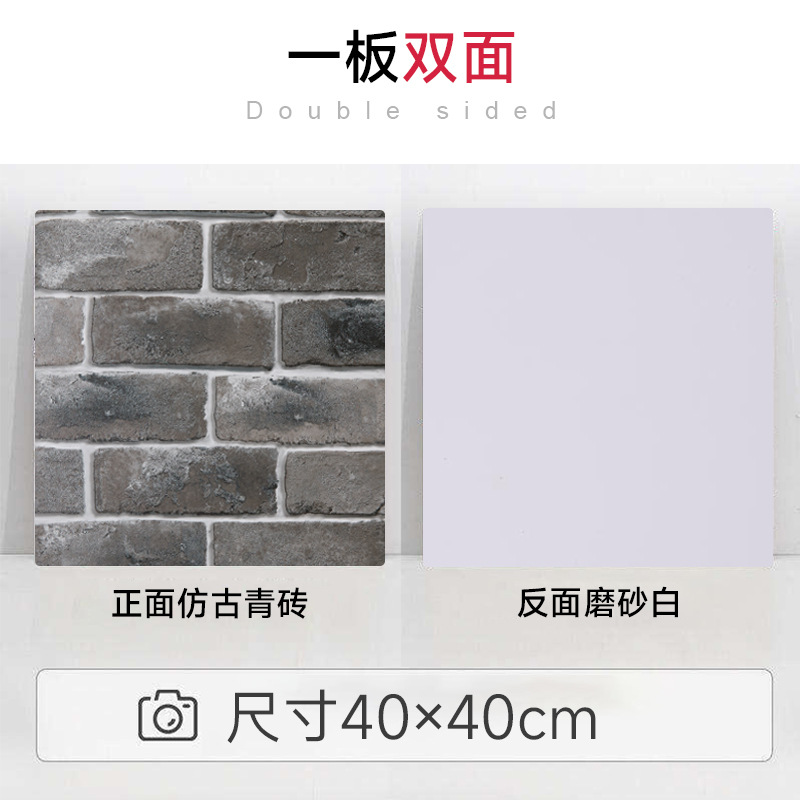 Fondo de fotografía de doble cara de estilo INS Fotografía de fondo Tablero de tiro Morandi color rojo neto Fotografía de alimentos Tablero de fotografía de color sólido