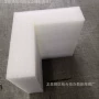 生产海绵包装珍珠内托