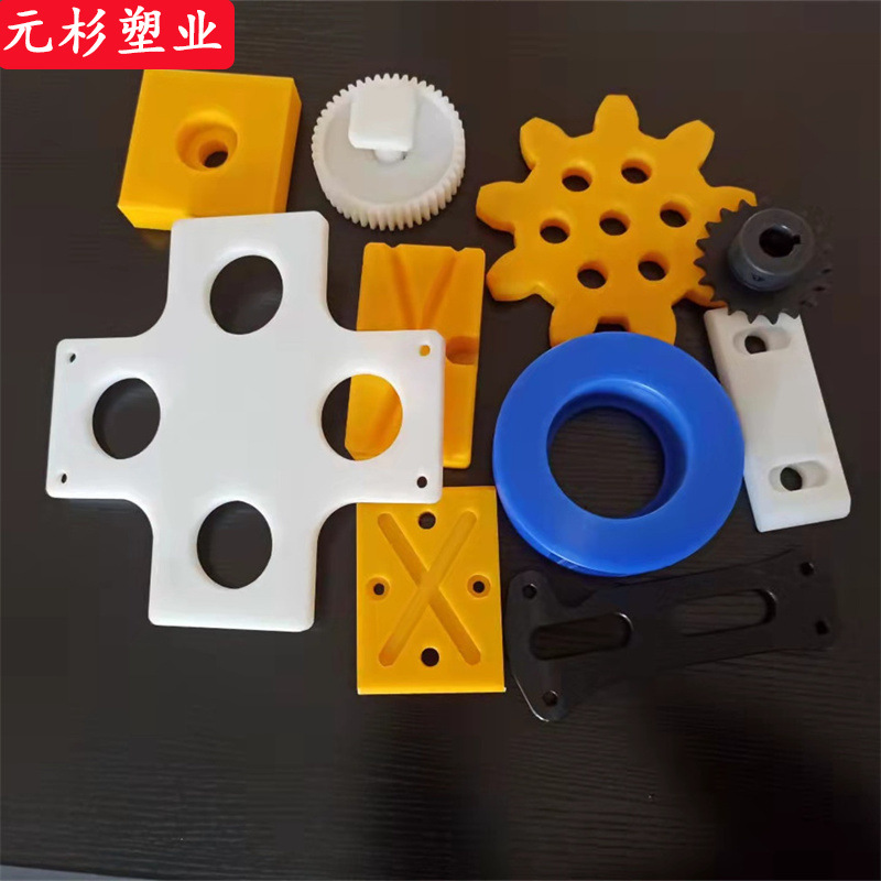尼龙异型件厂家现货加工 齿轮滑块导轨滑条 耐磨耐高温尼龙异型件