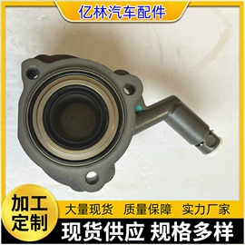 汽摩离合器;其他滚动轴承;轴承