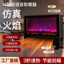 ���Sֱ�N�������ʯīϩȡů��ů�L�C����t���췿�g�����p������