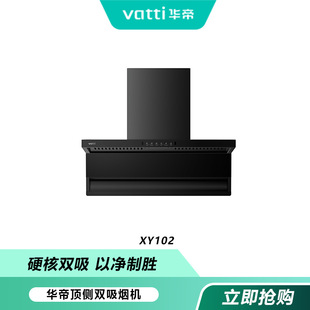 �A��7�֟��CCXW-200-XY102/䓻�����