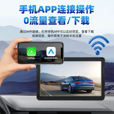 Carplay Portable Navigation Auto: Simsiz CarPlay və Android Auto