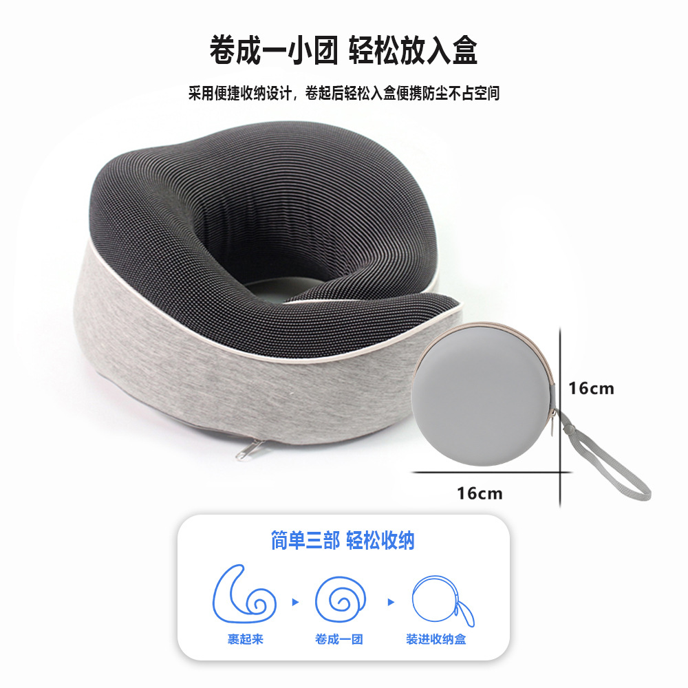 Ventas transfronterizas calientes almohada de memoria espacial almohada de cuello almohada caja de almacenamiento almohada de memoria almohada de algodón de rebote lento almohada de tipo u
