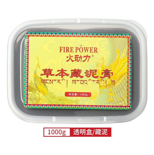 火の動力の草本の泥の灸の膏の瓦の缶の熱い灸の膏の全身の熱い布の養生の美容院の家庭の工場の規格品の卸売り|undefined