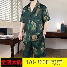 ��������˯���ļ��ӷʼӴ�a��������ʽ�����L��a����Ҿӷ����l
