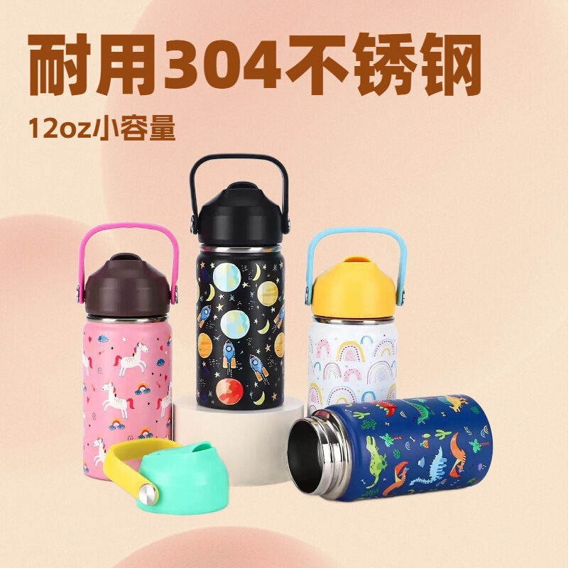 跨境304双层不锈钢卡通保温杯12oz小巧手提吸管杯户外便携太空壶|undefined