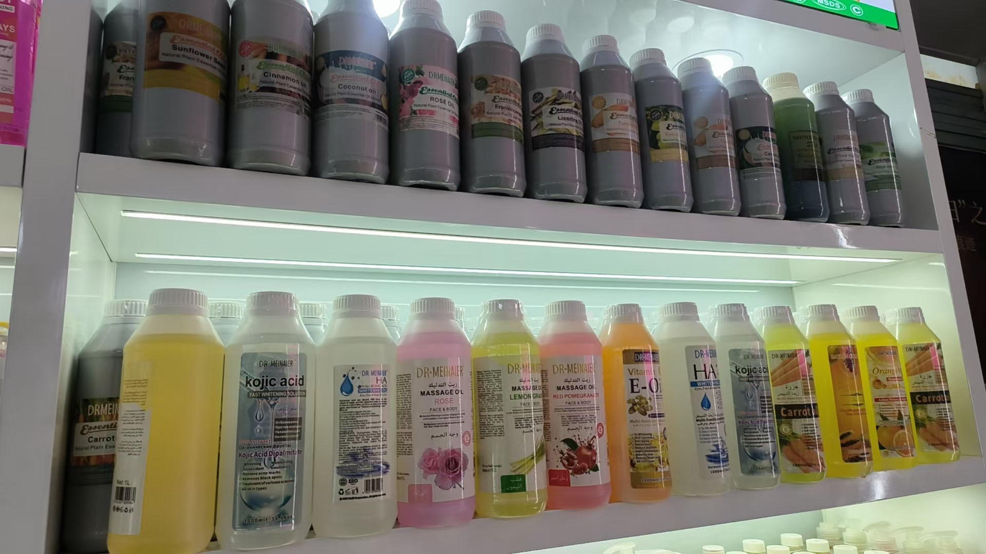 be3614612872f5b31f93dbd58c48d2