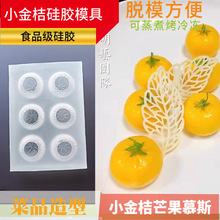 6�B����С��۹��zģ�����â��Ľ˹ɰ����ˮ�����c����決����