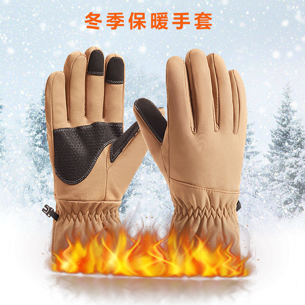 Guantes de esquí de algodón para hombres a prueba de viento y a prueba de frío con forro de lana engrosada pantalla táctil táctica invierno guantes cálidos