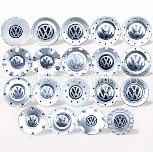 Suitable for Volkswagen Wheel Hub Caps, Golf, Magotan, Passat, Lingyu Tire Center Caps, Volkswagen Wheel Hub Caps