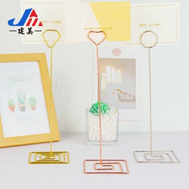 回形针;名片夹;长尾夹装订夹