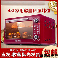 []΢tһw늿ӟ˴鵰l