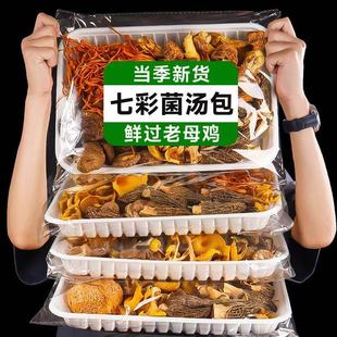 ��1��55g�b������߲ʾ�������Ǿ��x�ݻ�¹�׹��S��I�B��������