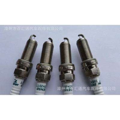 Double-Needle Iridium Platinum – Alışdırma şamı (Sveçalar)