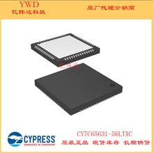 CY7C65631-56LTXC ԭbƷ CypressӿоƬ  QFN-56  22+
