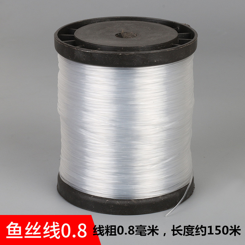 물고기 실 80 #(0.8mm 약 150 m)