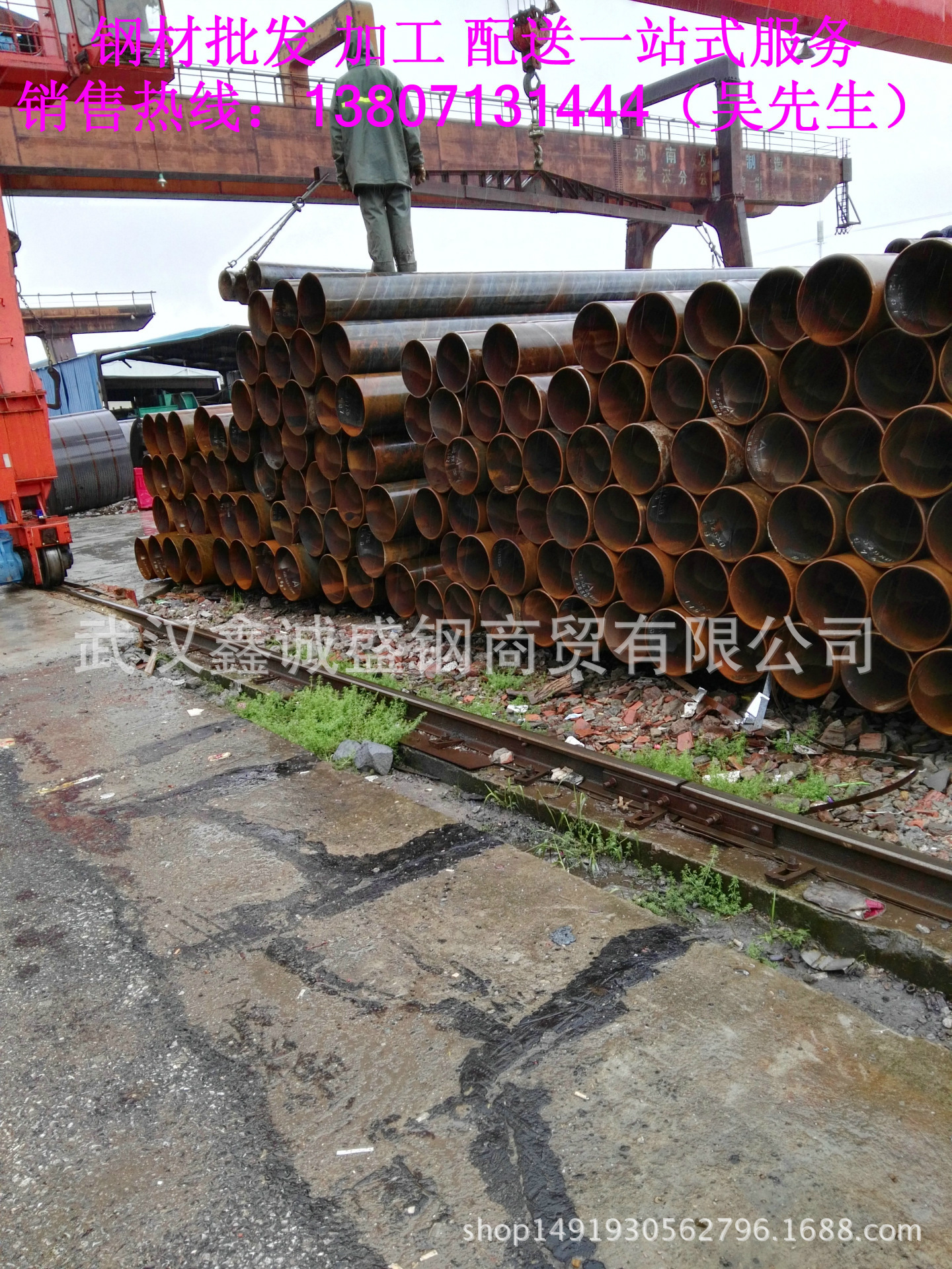 武汉钢材 螺旋管 现货供应