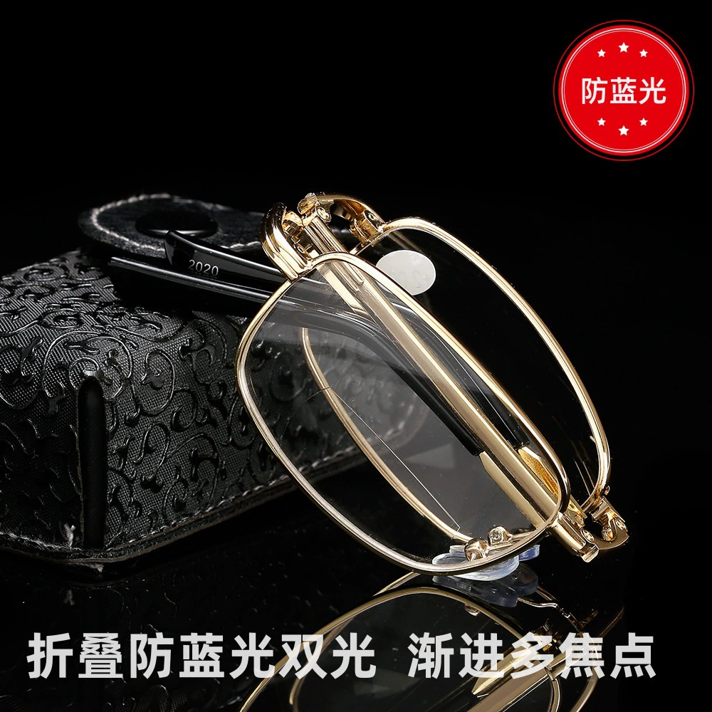 Metal frame men and women folding portable box anti-blue light reading glasses long and near dual-use dual-light presbyopia mirror multi-focus