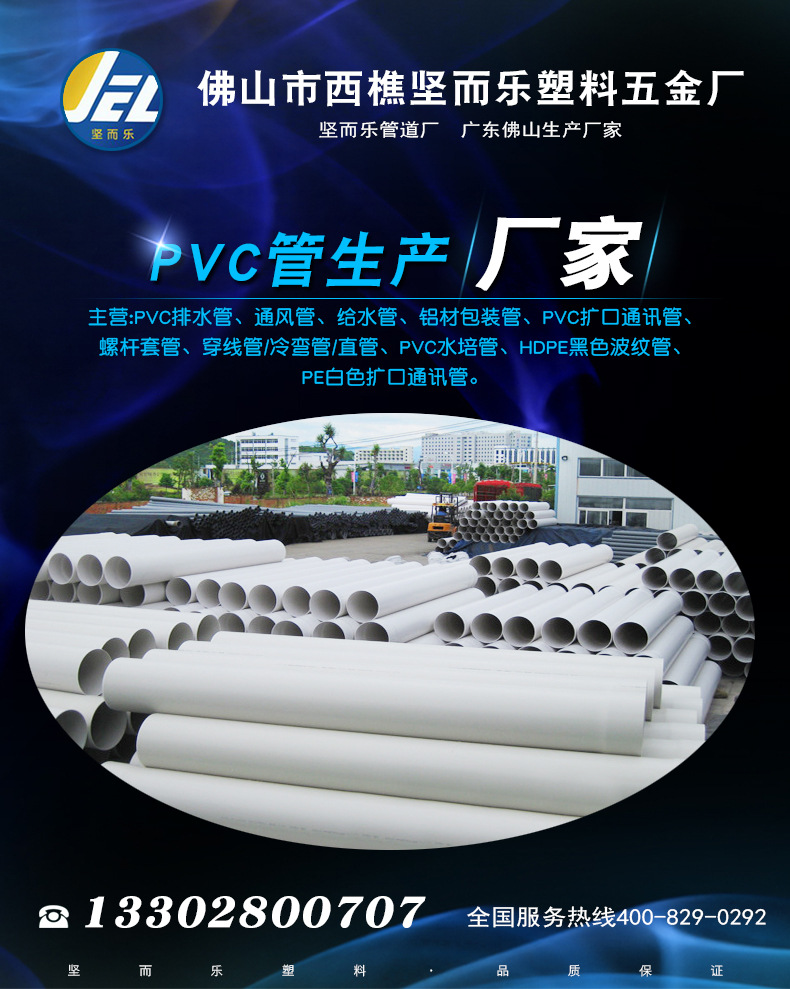 公共?情-1.jpg
