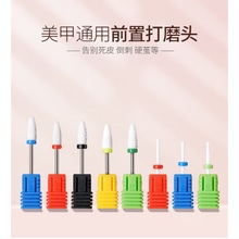 ¿մ늄Ӵĥ^ ĥC^ ж״ĥ^b