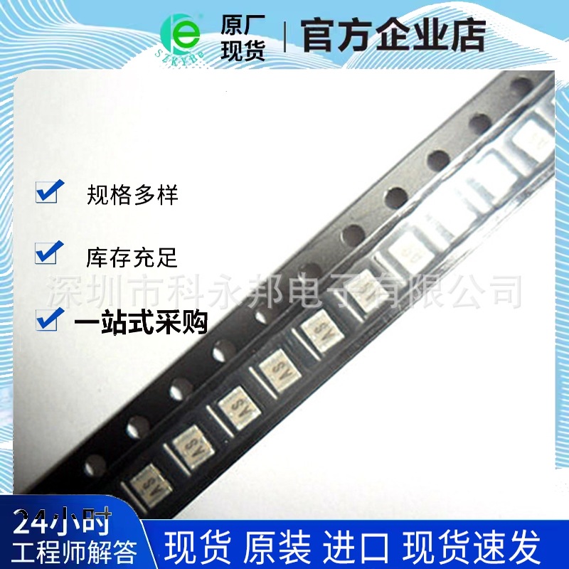 深圳供应全新原装，价格优势 HM879 电子元器件ic  拍前请联系！