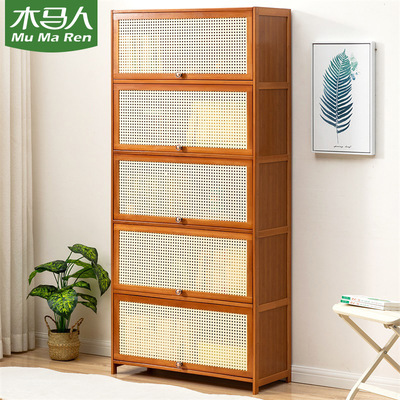 木马人书架置物架落地书柜桌面上卧室儿童收纳展示架简易小型客厅|ms