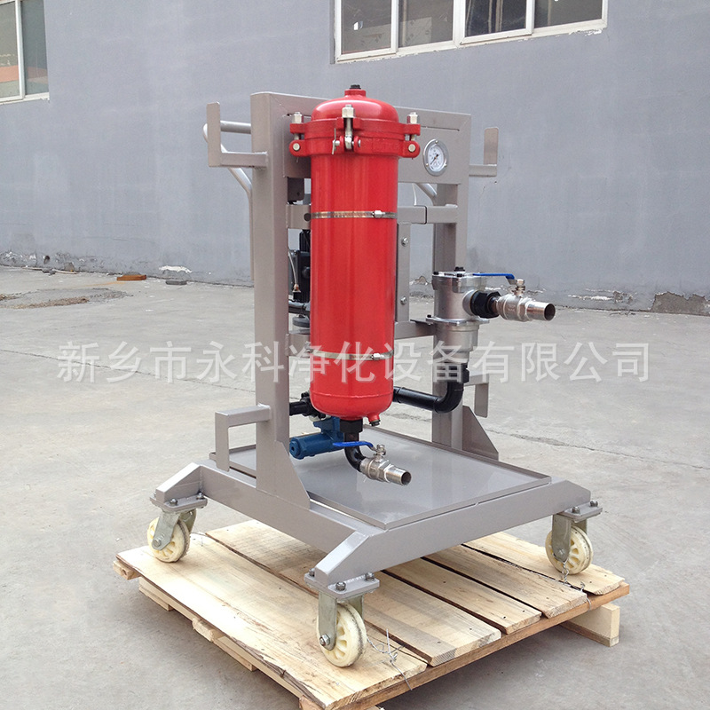 移动式滤油小车GLYC-100永科净化