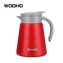 万德霍(WODHO) 夏纳风华咖啡壶 WDH-GO210405 量大从优 可代发