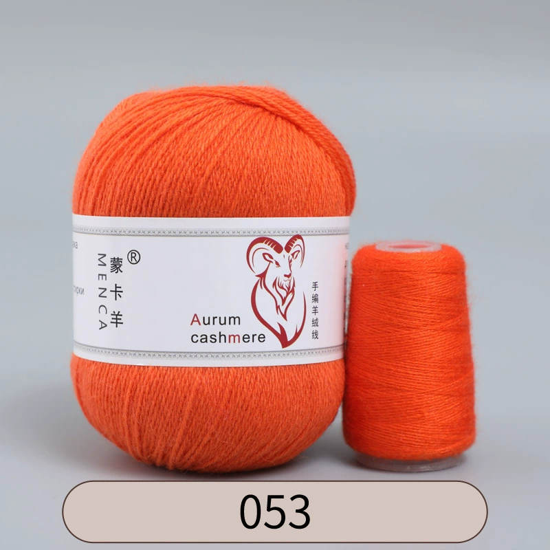 Пряжа со смесью кашемира (Aurum cashmere), для ручного вязания, клубок 50 г, мягкая тонкая