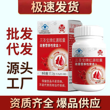 ��Դ���}���ƼtԴ�z�ұ���ʳƷ�����������ˬF؛���l���l�S��