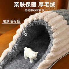 Cotton slippers for men's home autumn and winter thick-soled non-slip home wholesale warm indoor plush cotton slippers for women