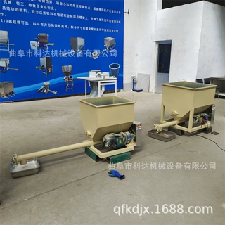 黄土黄沙螺旋给料机XWZF 89mm管径白炭黑计量式定量式加料器
