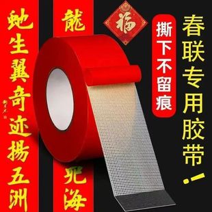 2026�괺�p���z��ճ ���֌��z���o�۾W�񲼻��W�tͬ��o����