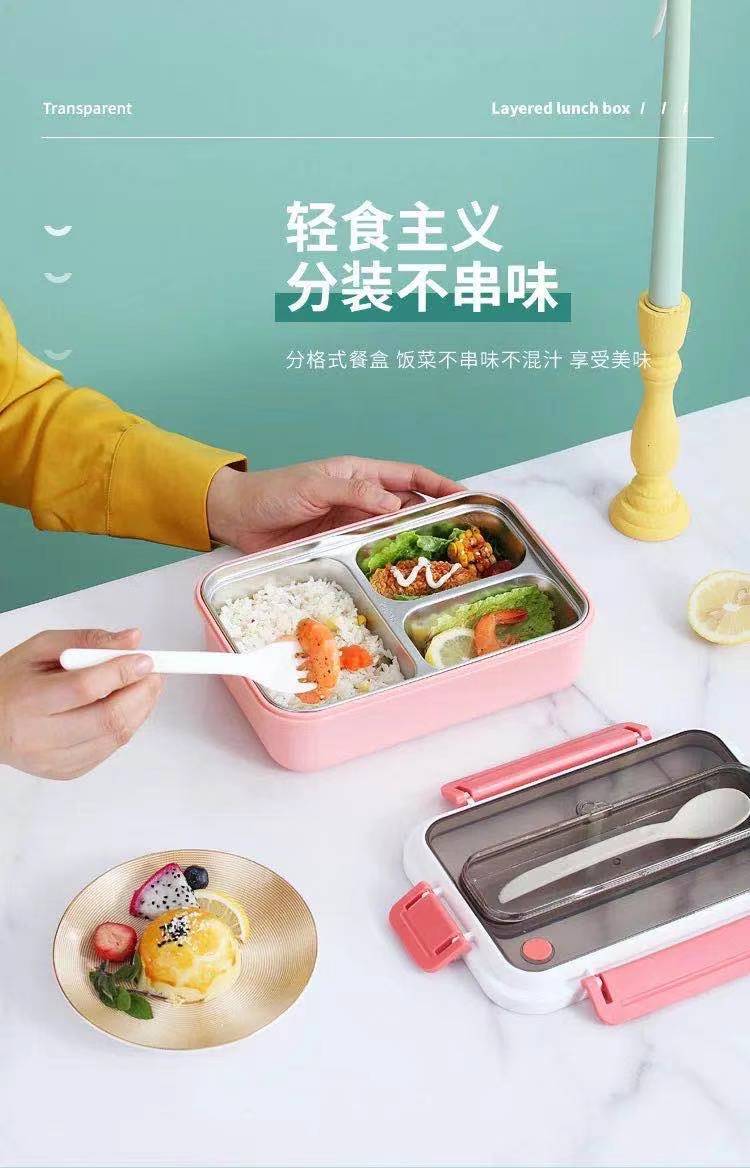 微信图片_202103261615436