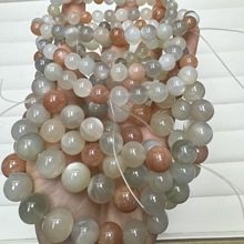 彩月光手链 彩骨干水晶太阳石手串DIY手工饰品多宝月光石带女叠戴