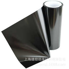 现货供应 品牌PET黑膜，大华301D，东方D250，常裕CY28