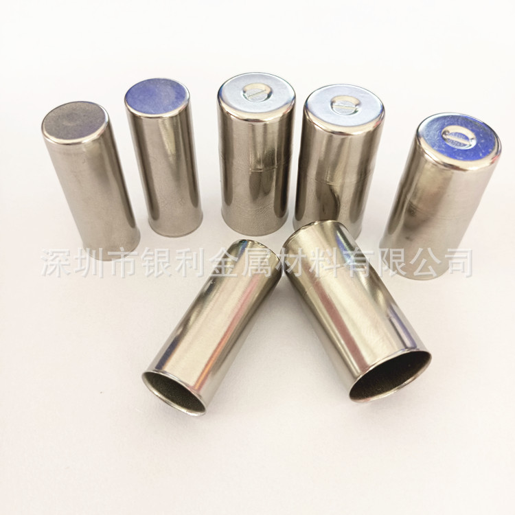 不锈钢电池套管薄壁毛细管扩口翻边卷边不锈钢管一体式拉伸平边