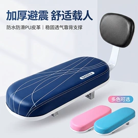 自行车装饰;自行车灯;修车工具