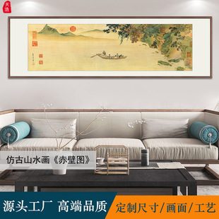 �Ů�����Ϳ̔y���L�шD����������ʽ���W�쮋ɽˮ���¹����f�֮�