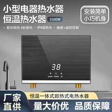 �羳ֱ�����R�d����ʽ��ˮ�������ٟ�N����ԡ늟�ˮ���a�؟�ˮ��