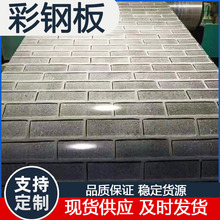 ӡ����\�X�ʉT䓰� ��N��ɫ���x�Ɂ�D���������a����|���ɿ�