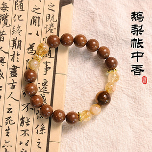 ��ș�ִ��ݱ�ֲ�����к�������Ȼ�ֹ��ŷ�ˮ��ș����w���