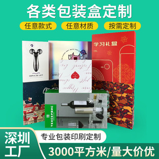 ���ڲʺЏS���a��ӮaƷ���݃x���t�ư��b�����˹��}�Q�YƷ�ж���