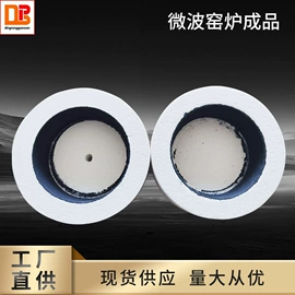 耐火防火材料;保温隔热材料;饰品配件