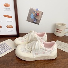 粉色碎花板鞋女丑萌2025夏季新款chic小众设计学生韩版透气小白鞋
