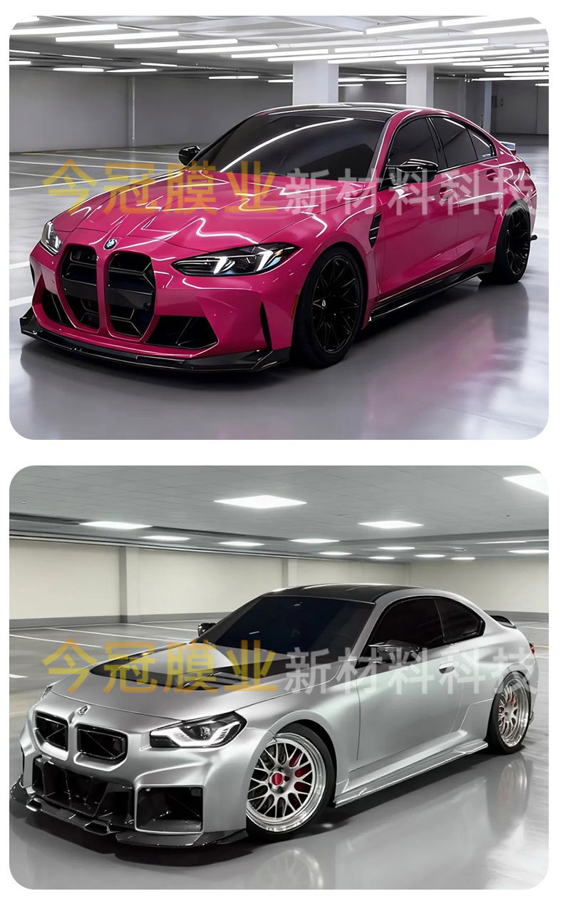 Tpu Car Color Change Film Rainbow Ppf Car Protective Film Colorful Car Wrap Factory Direct Sale High Anti-Stain Coating Self-Repair