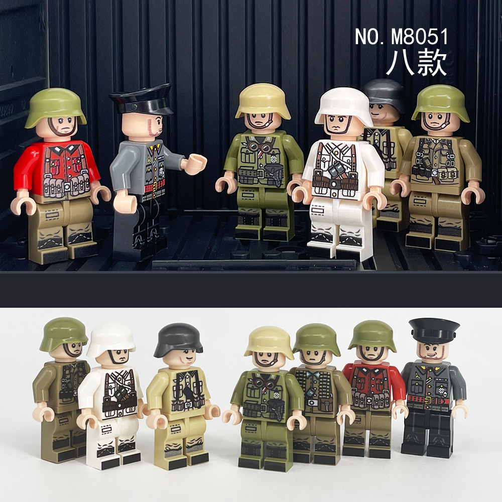 兼容小颗粒积木人仔八款军人德军英军法军人偶儿童拼装积木玩具