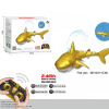 Shark play in water, realistic electric toy, Amazon, 4G, remote control